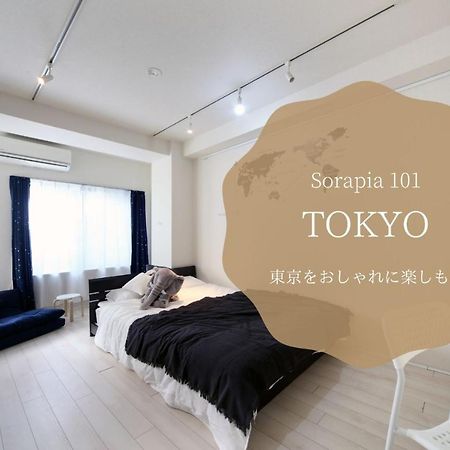 The Sorapia Tokyo Apartment Bagian luar foto
